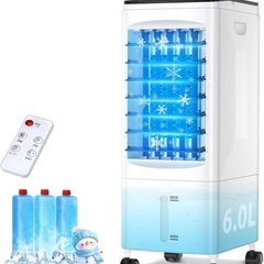 ★再値下★【新品未開封】スポットクーラー　冷風機　省エネ　タイマ...