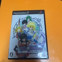 PS2 美品 テイルズ　オブ　ディスティニー