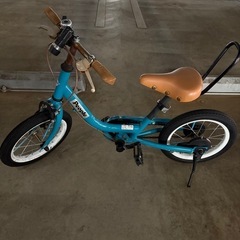 ピープル　ケッターサイクルの画像