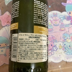 受付終了■ロクシタンの画像
