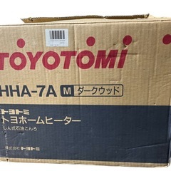 【動作品】トヨトミ 石油コンロ HHA-7A 煮炊き用 丸形ストーブの画像