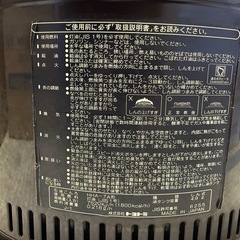 【動作品】トヨトミ 石油コンロ HHA-7A 煮炊き用 丸形ストーブの画像