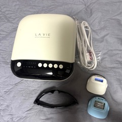  裸美LAVIE ラヴィ 家庭用脱毛器　LVA380
