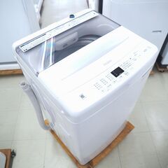洗濯機　4.5㎏　ハイアール　JW-U45B　リユース品