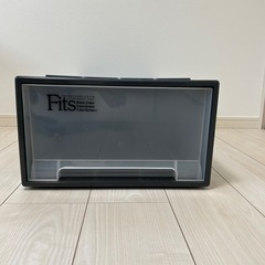 フィッツ　収納ケース