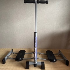 無料レッグマジック