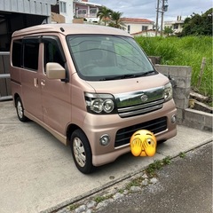 アトレーワゴン　ターボ