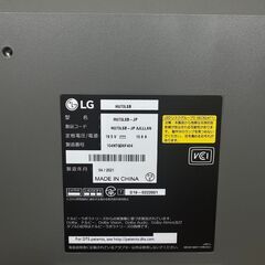 大阪❗️♻️エコマックス♻️配送も可🙌⭕️「S1007」⭐️LG⭐️HU70LSB 4K LEDプロジェクターの画像