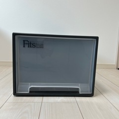 フィッツ　収納ケース