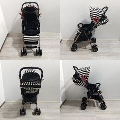 pigeon ピジョン/ベビーカー /Mahalo マハロ /両対面A型 /ベビー用品 /外出、移動用品 /ホリゾンタルストライプ/C0ER0103の画像
