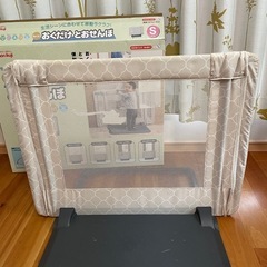 おくだけとおせんぼS　ベビーゲート　モロッカンベージュの画像