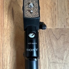 ソニー　VCT-1MPH カメラ一脚　中古品の画像