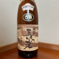 【40年物】琉球泡盛　北谷長老 古酒13年 1800ml 玉那覇酒造の画像