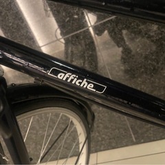 美品 AFFICHE 26インチ 自転車 シティサイクル　カゴ付き自転車の画像
