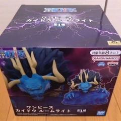 onepiece★カイドウ★ルームライトの画像
