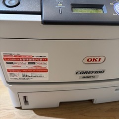 レーザープリンターの画像
