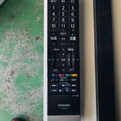 大阪❗️♻️エコマックス♻️配送も可🙌⭕️「S1010」⭐️TOSHIBA⭐️液晶テレビ 2020年製 40S22の画像