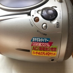 aiwa CD ステレオラジオカセットレコーダー　ジャンクコレクション　古家電　部品取りの画像