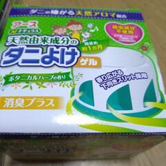アース ダニよけゲル 5個まとめての画像