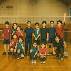 2025.6.12（木）18時ー21時　バレーボールをしよ…
