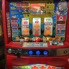  レア ゲゲゲの鬼太郎パチスロ台