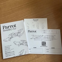 ドローン　Parrot MAMBO FLYの画像