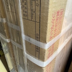 フローリング　5ケース、エイダイの画像