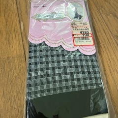 靴下の画像