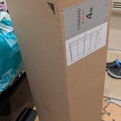 ニトリ スチールラック4段 新品未開封品の画像
