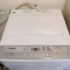 洗濯機