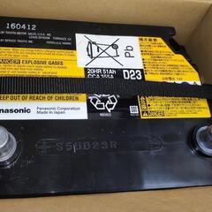 トヨタ TOYOTA  カムリ  ハイブリッド  補機バッテリー...