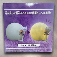新品未使用未開封　ワンピース　ルームライト　の画像