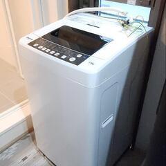 6月20日まで全自動洗濯機 HW-T55C 5.5kg 2019...