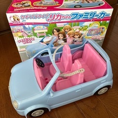 リカちゃんファミリーカー