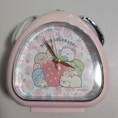 すみっコぐらし 目覚まし時計