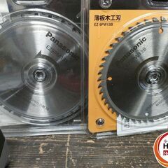 ●【中古】Panasonic(パナソニック) 14.4/18v充電パワーカッター135 LS電池セット EZ45A2LS2F-H　美品　使用頻度少な目　替刃付きの画像