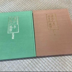 ①②③まとめて1000円！！！の画像