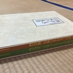 ①②③まとめて1000円！！！の画像