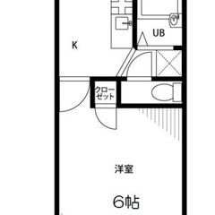 🌈家具家電リースも可😊初期費用も抑えてお引越し🌈『アムールK 1...