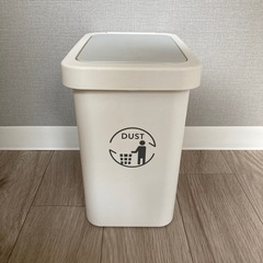 差し上げます。ゴミ箱