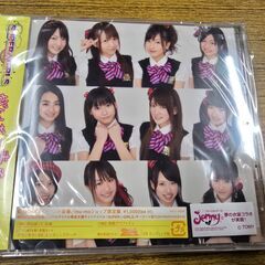 SUPER☆GiRLS　CD 37枚　がんばって 青春　アイドルの画像