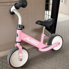 ストライダー的な自転車