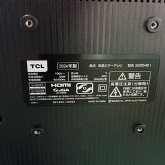大阪❗️♻️エコマックス♻️配送も可🙌⭕️「S1013」⭐️TCL⭐️液晶カラーテレビ 2024年製 3295401の画像