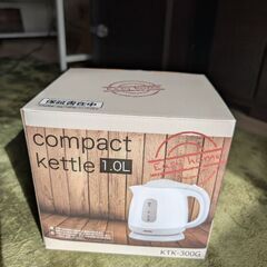  電気ケトル 電気ポット ポット 電気 1L コンパクト おしゃ...