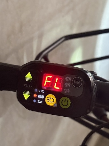 電動アシスト自転車 サイクルベースあさひ オフィスプレスe