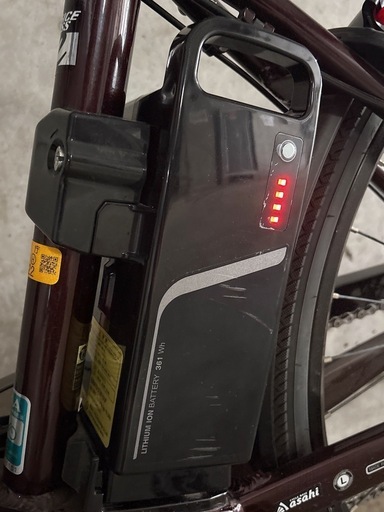 電動アシスト自転車 サイクルベースあさひ オフィスプレスe