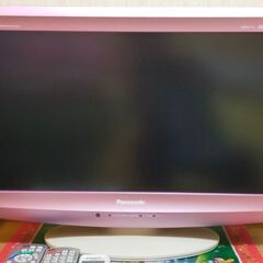 Panasonic テレビ（20インチ）