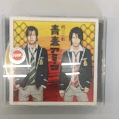 0602-164 CD