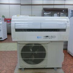 ID 591950　三菱　2.2K　２０２１年製　６～8畳用　冷...