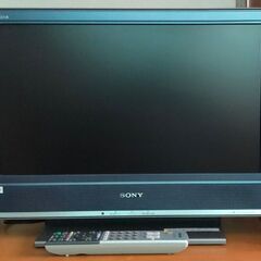 SONYテレビ （20インチ）